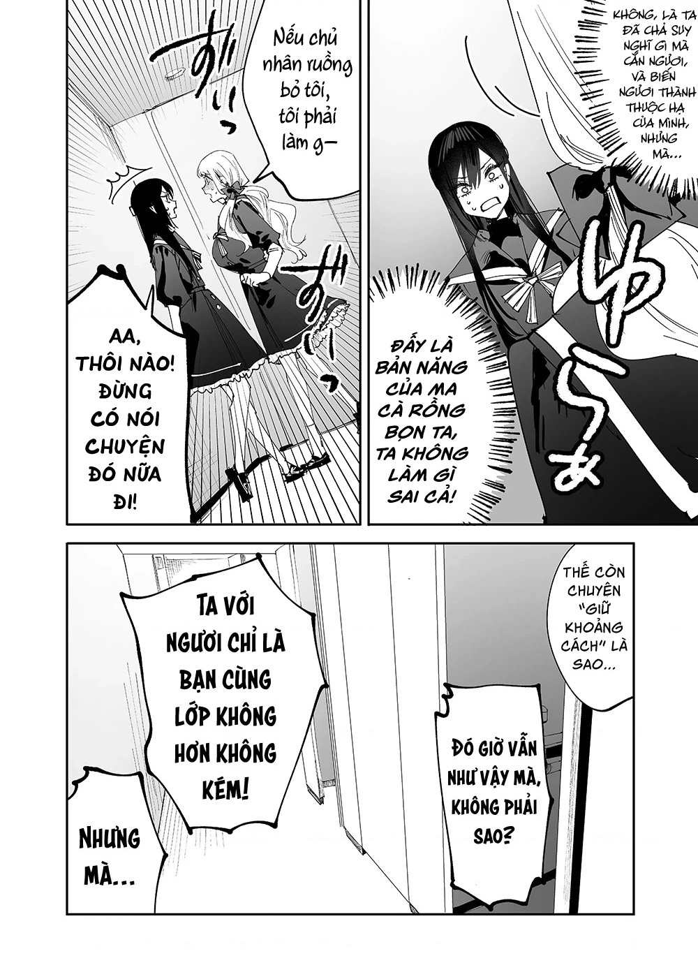 Girls × Vampire Chapter 5 - Trang 2