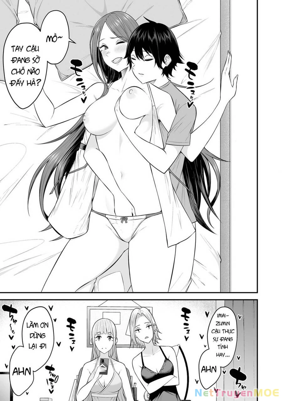 Imaizumin’s House Is A Place For Gals To Gather Chapter 3.5 - Next Chapter 4