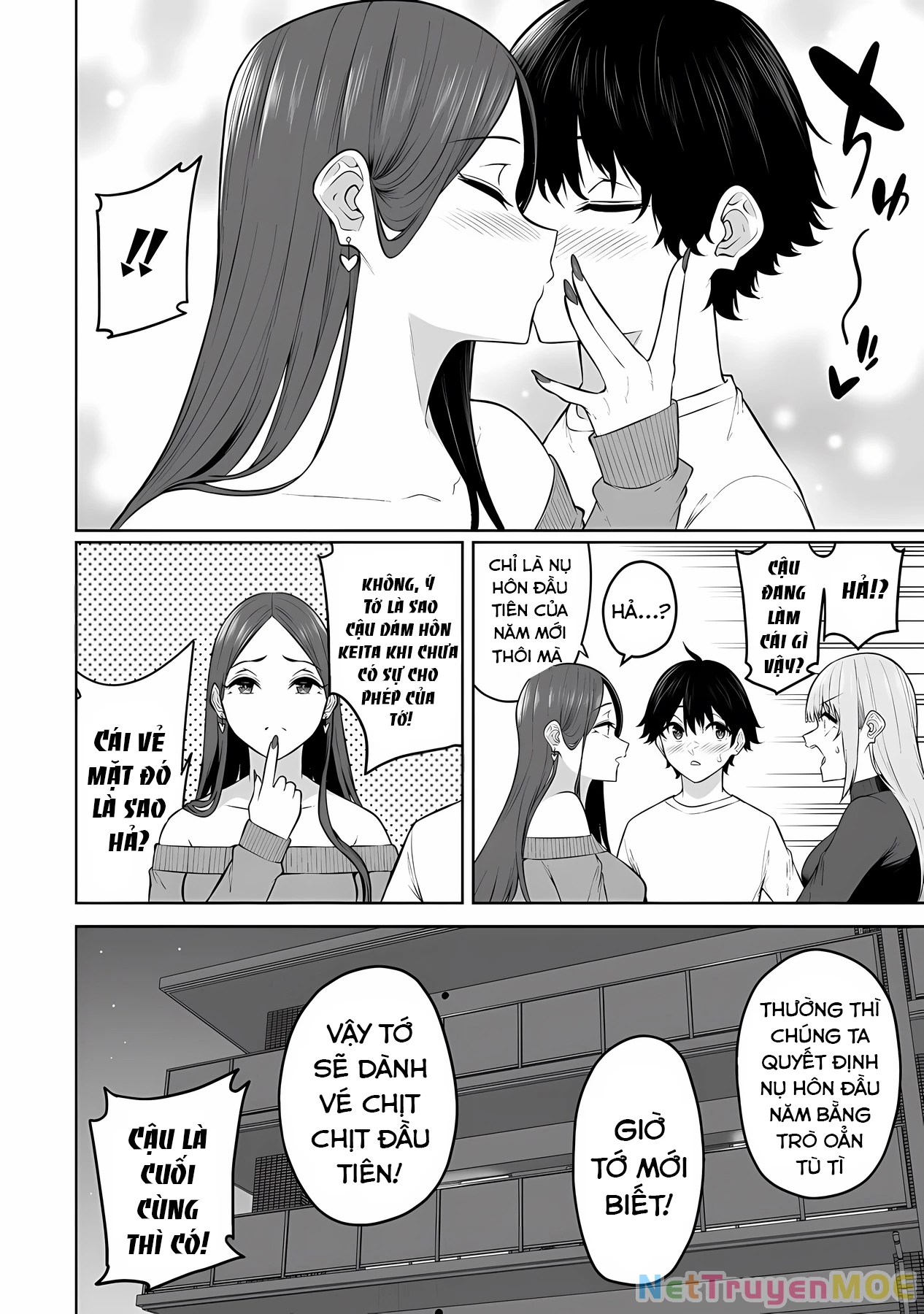 Imaizumin’s House Is A Place For Gals To Gather Chapter 28 - Trang 2