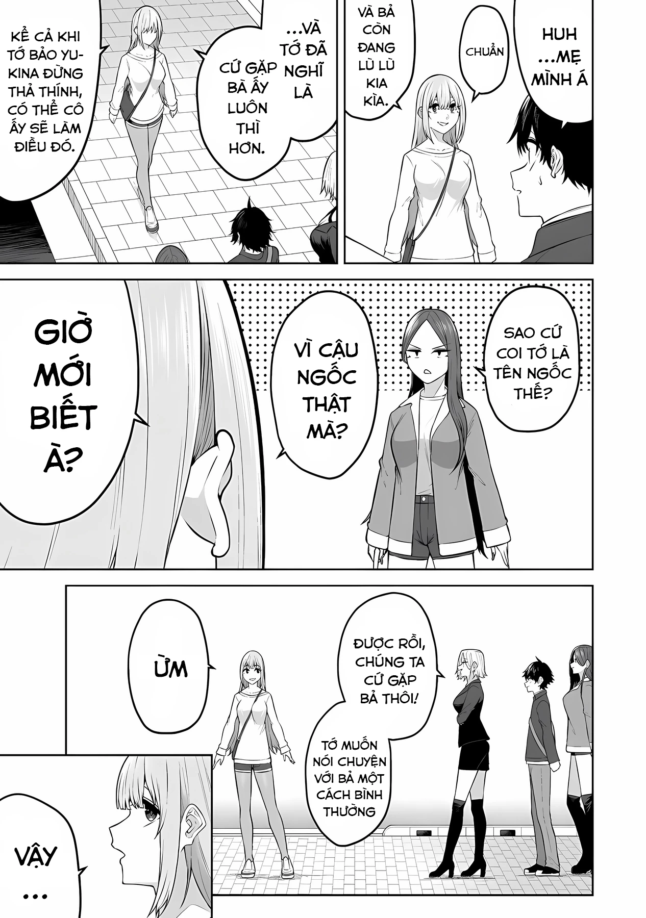 Imaizumin’s House Is A Place For Gals To Gather Chapter 28 - Next Chapter 29