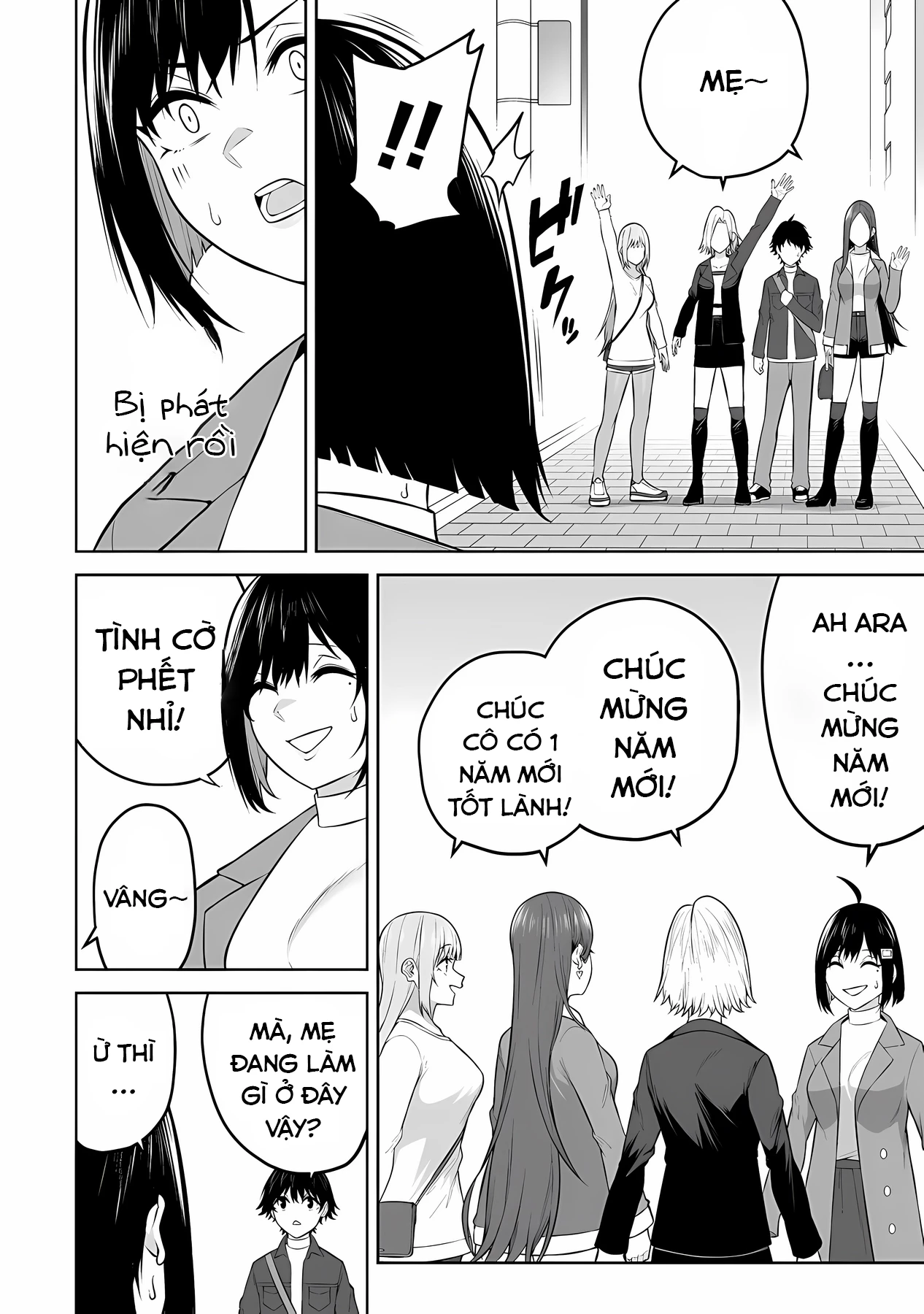 Imaizumin’s House Is A Place For Gals To Gather Chapter 28 - Next Chapter 29