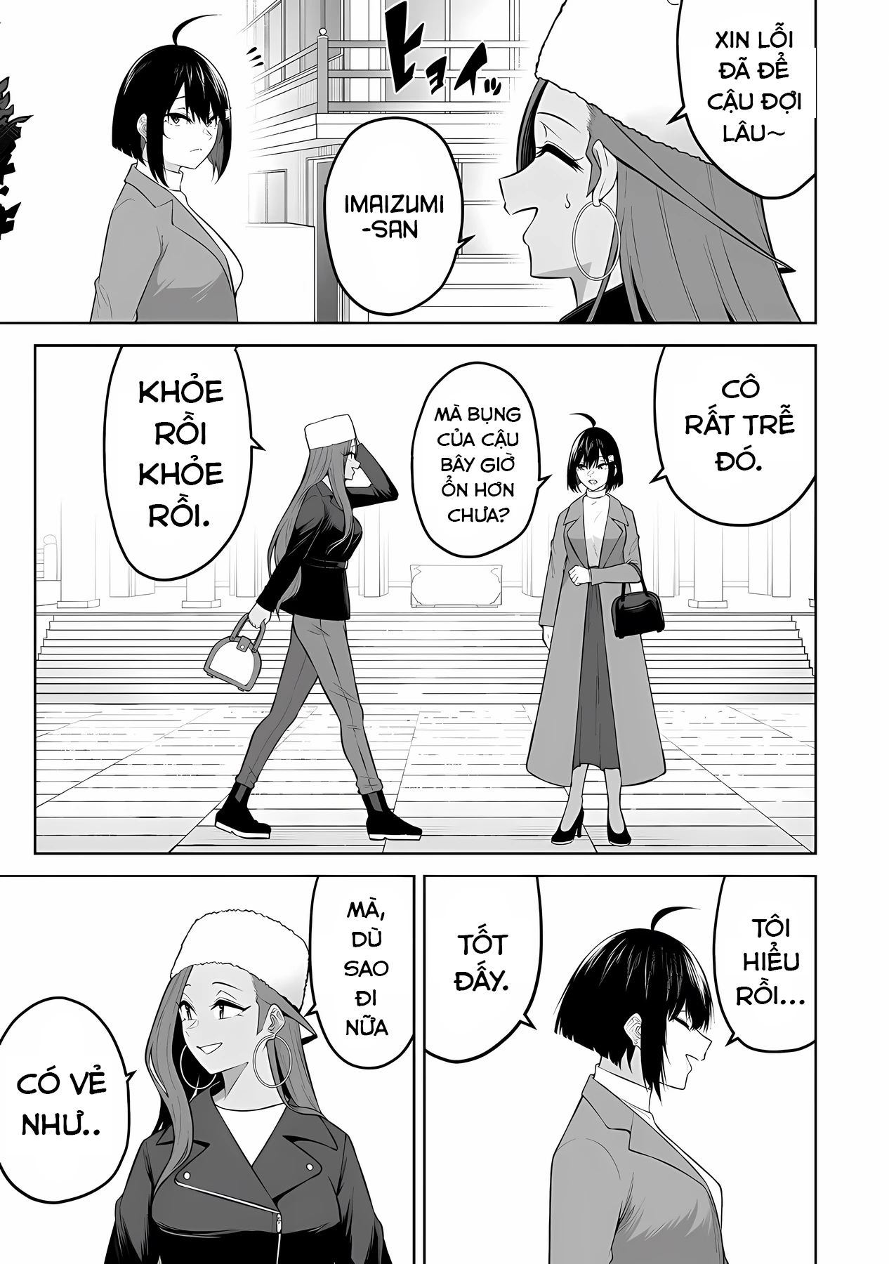 Imaizumin’s House Is A Place For Gals To Gather Chapter 28 - Next Chapter 29