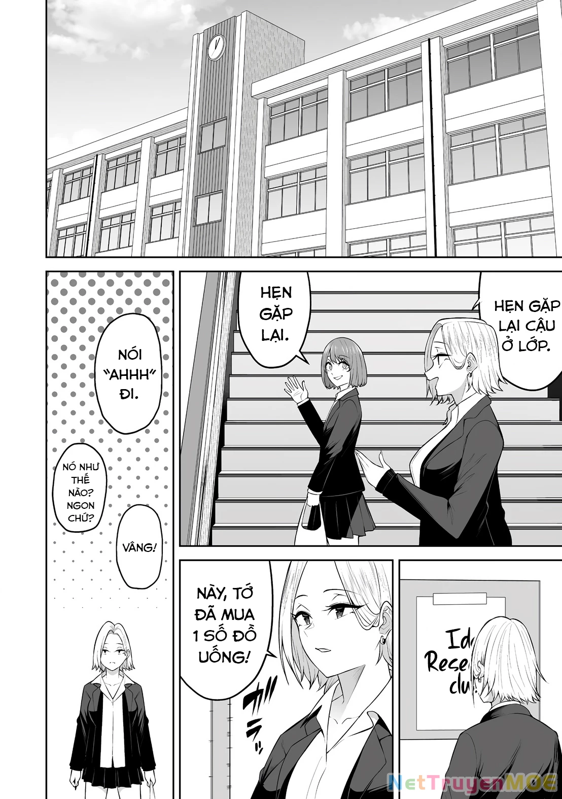 Imaizumin’s House Is A Place For Gals To Gather Chapter 29 - Next Chapter 30