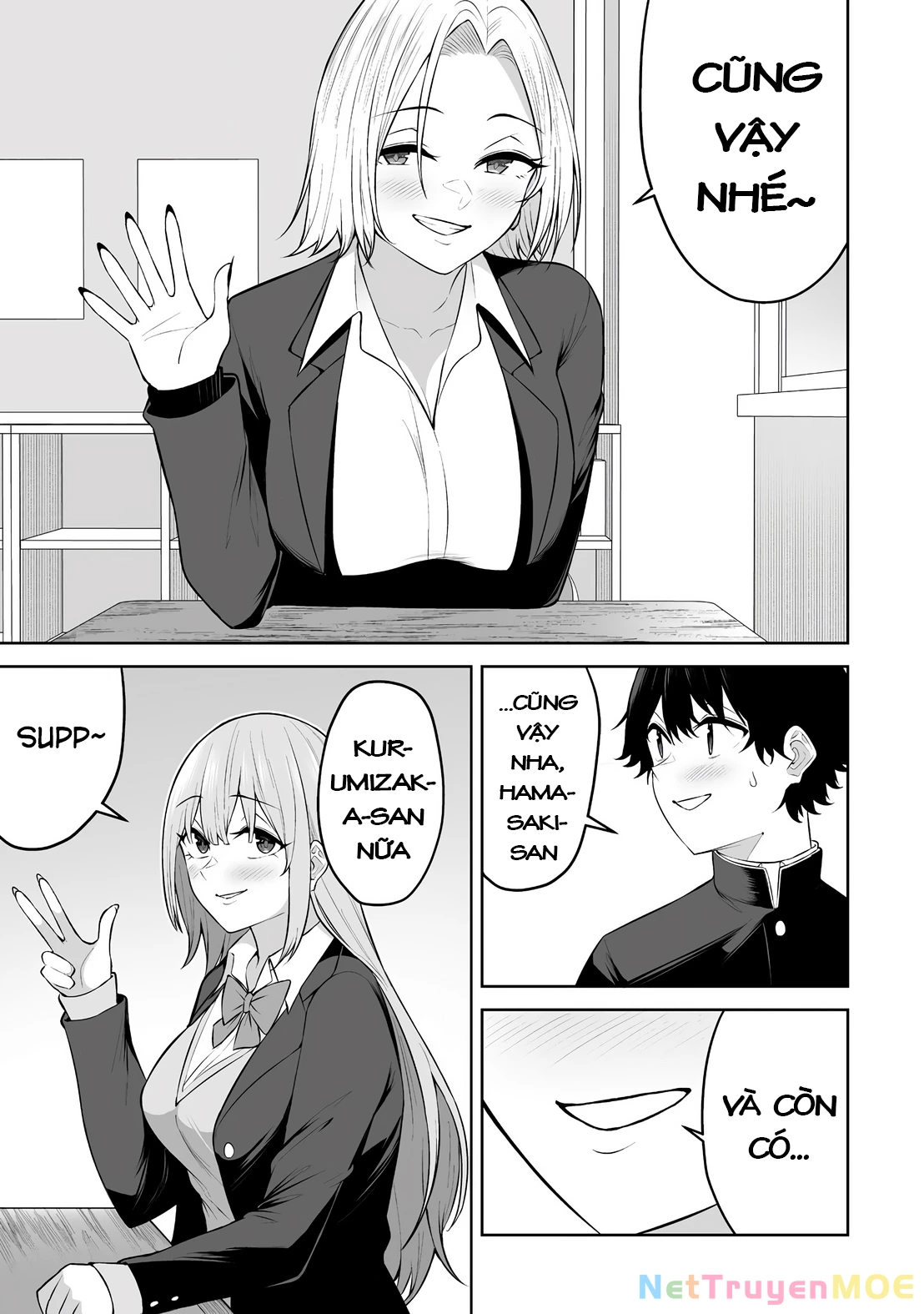 Imaizumin’s House Is A Place For Gals To Gather Chapter 29 - Next Chapter 30