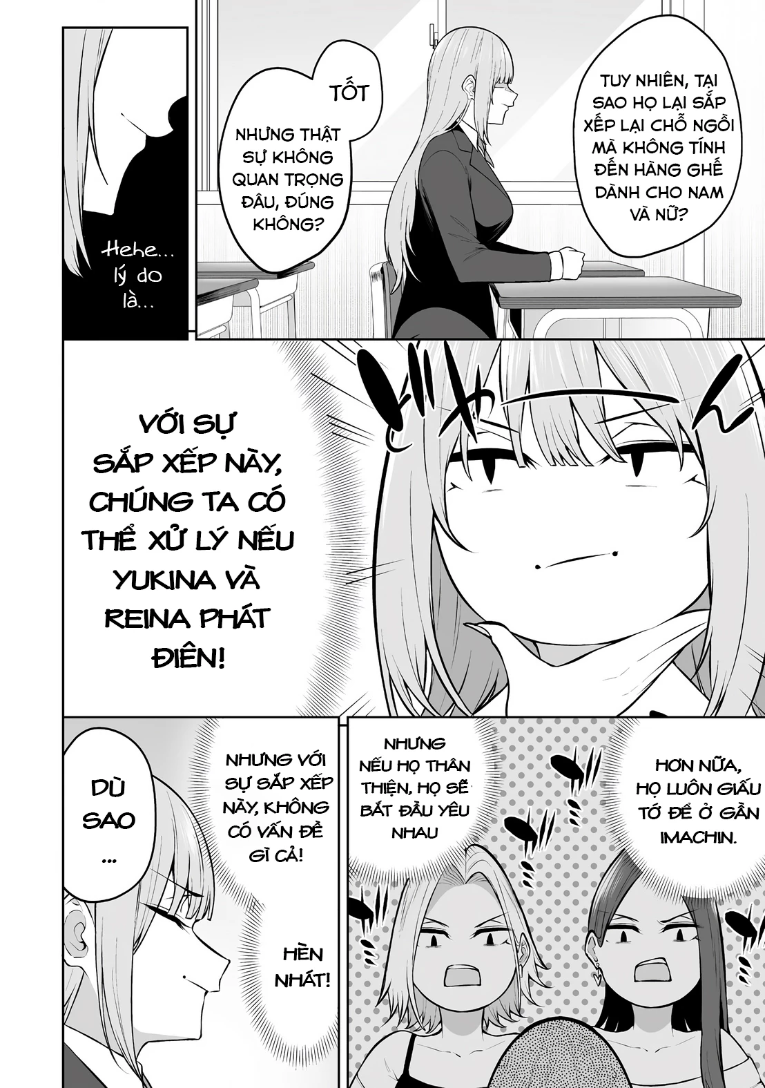 Imaizumin’s House Is A Place For Gals To Gather Chapter 29 - Next Chapter 30