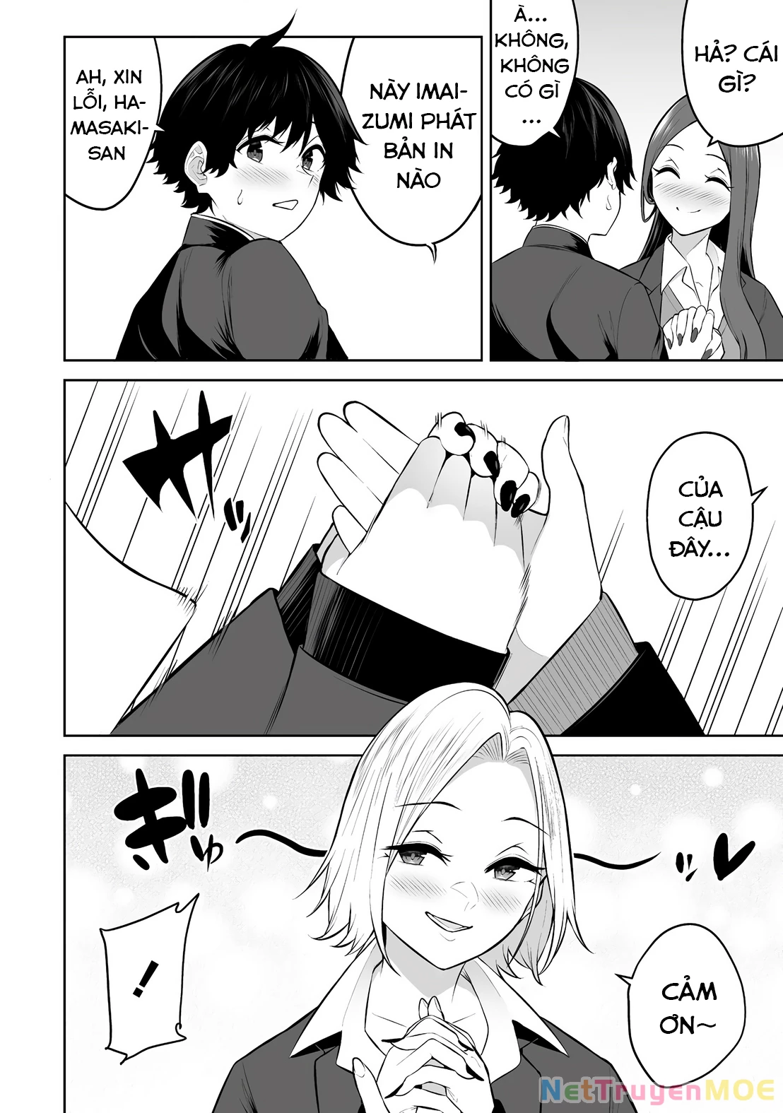 Imaizumin’s House Is A Place For Gals To Gather Chapter 29 - Next Chapter 30