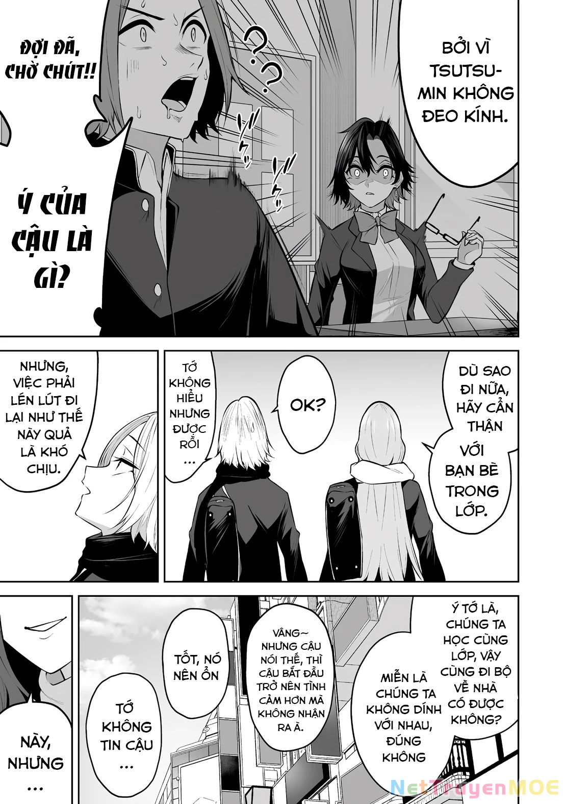 Imaizumin’s House Is A Place For Gals To Gather Chapter 29 - Next Chapter 30
