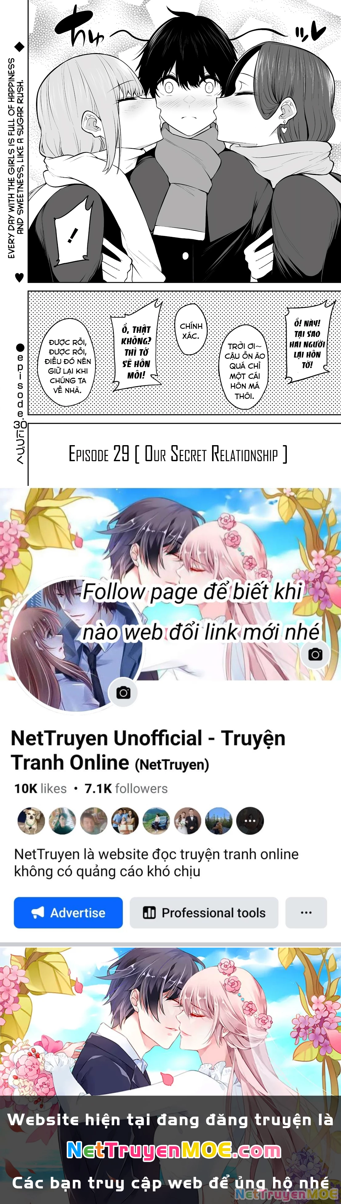 Imaizumin’s House Is A Place For Gals To Gather Chapter 29 - Next Chapter 30