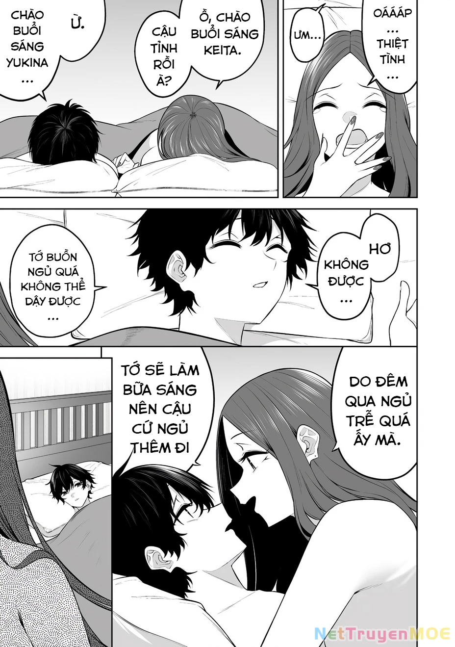 Imaizumin’s House Is A Place For Gals To Gather Chapter 30 - Next Chapter 31