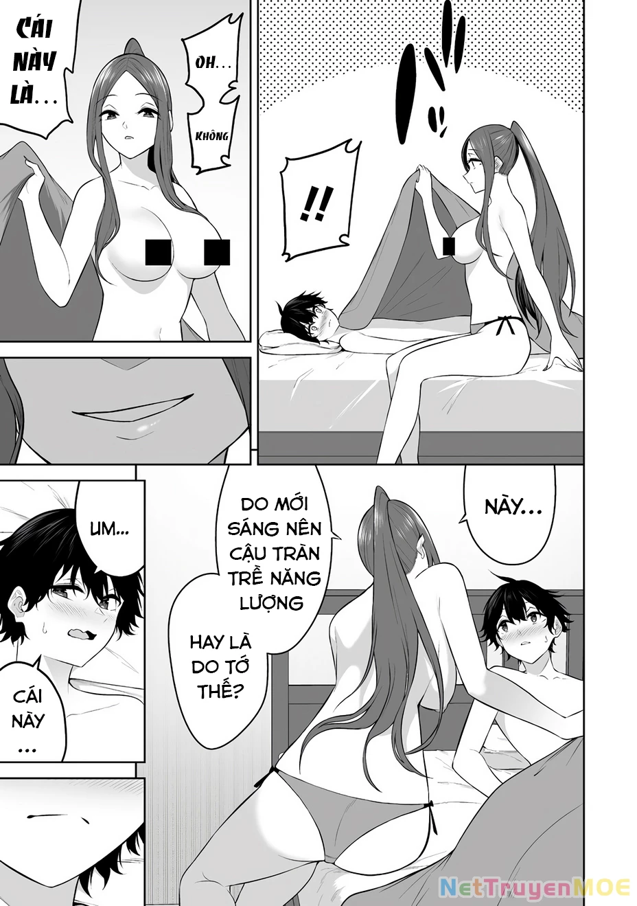 Imaizumin’s House Is A Place For Gals To Gather Chapter 30 - Next Chapter 31