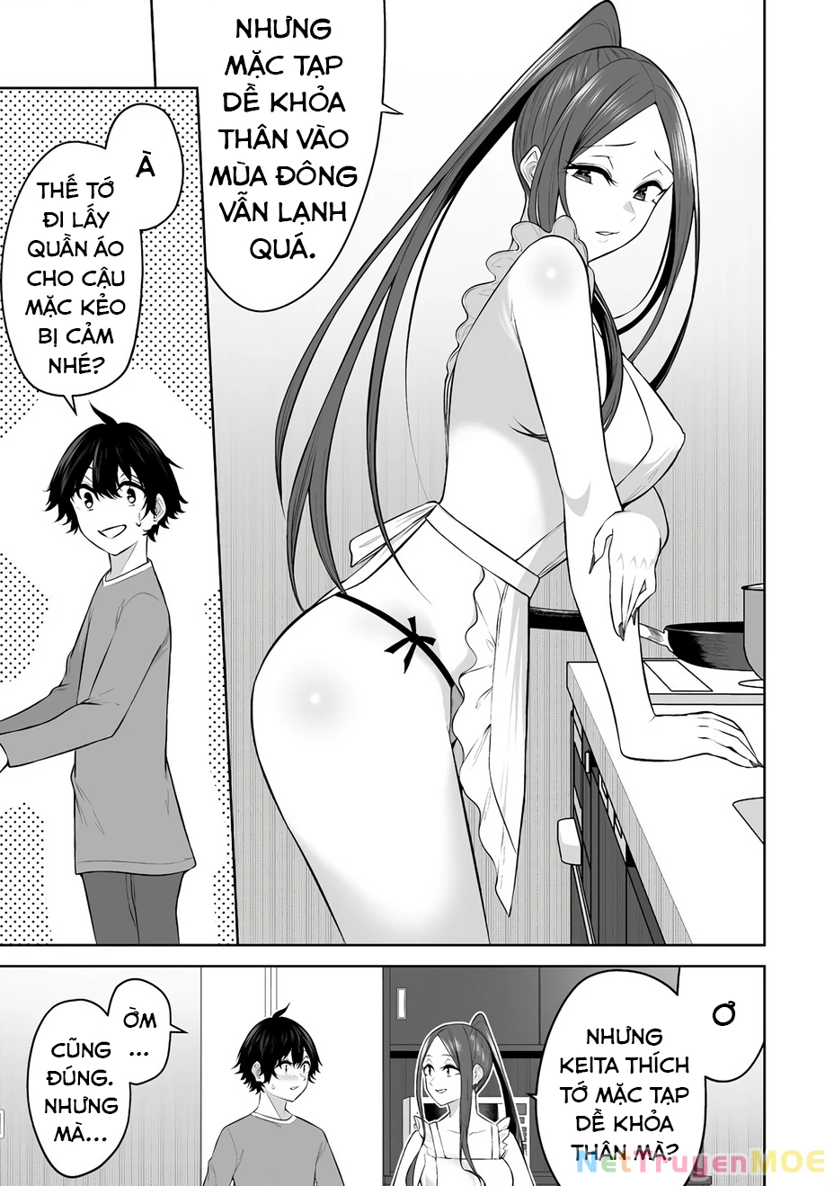 Imaizumin’s House Is A Place For Gals To Gather Chapter 30 - Next Chapter 31