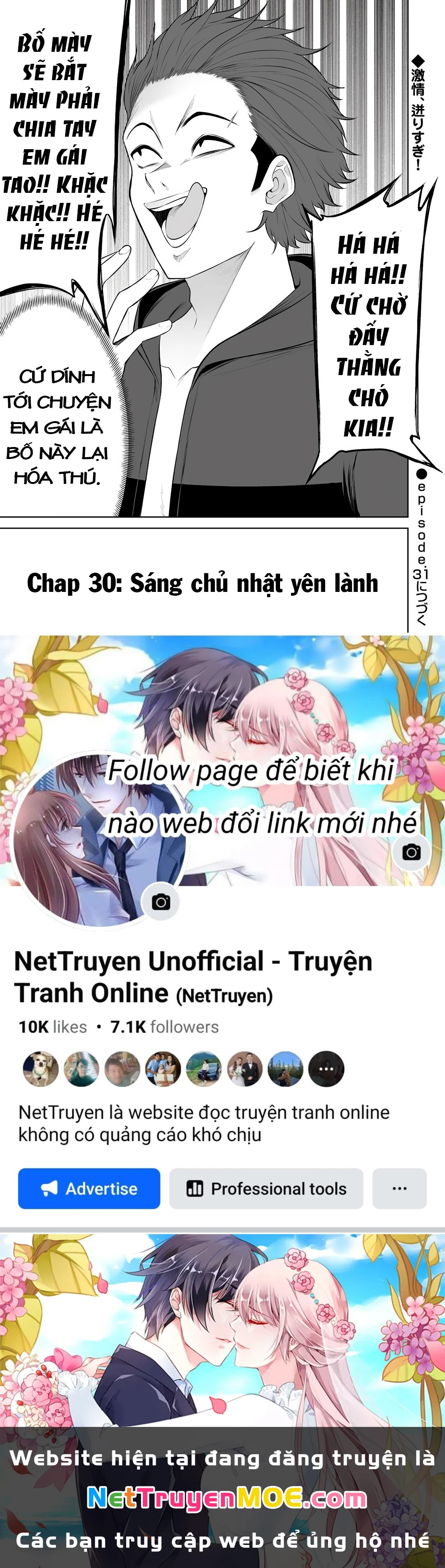 Imaizumin’s House Is A Place For Gals To Gather Chapter 30 - Next Chapter 31