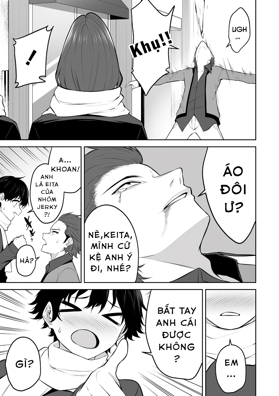 Imaizumin’s House Is A Place For Gals To Gather Chapter 31 - Trang 2