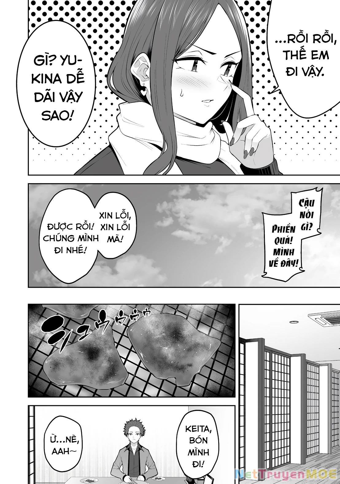 Imaizumin’s House Is A Place For Gals To Gather Chapter 31 - Trang 2