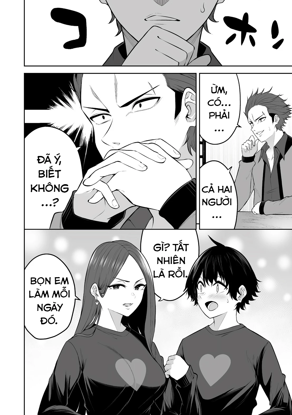 Imaizumin’s House Is A Place For Gals To Gather Chapter 31 - Trang 2