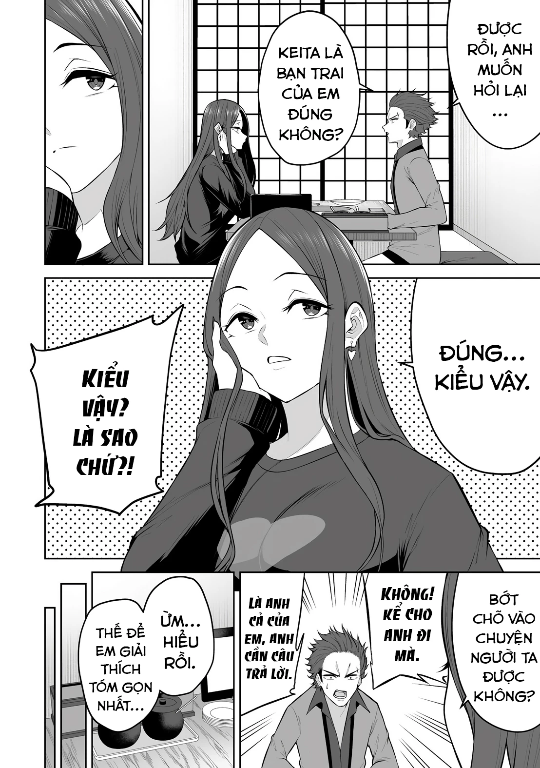 Imaizumin’s House Is A Place For Gals To Gather Chapter 31 - Trang 2