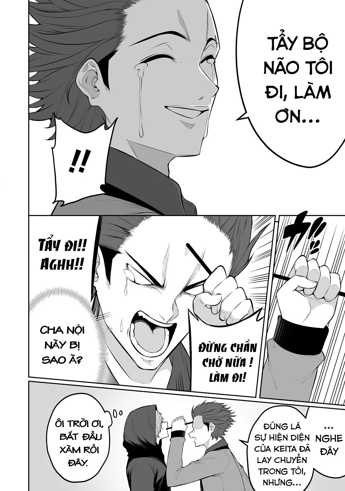 Imaizumin’s House Is A Place For Gals To Gather Chapter 31 - Trang 2