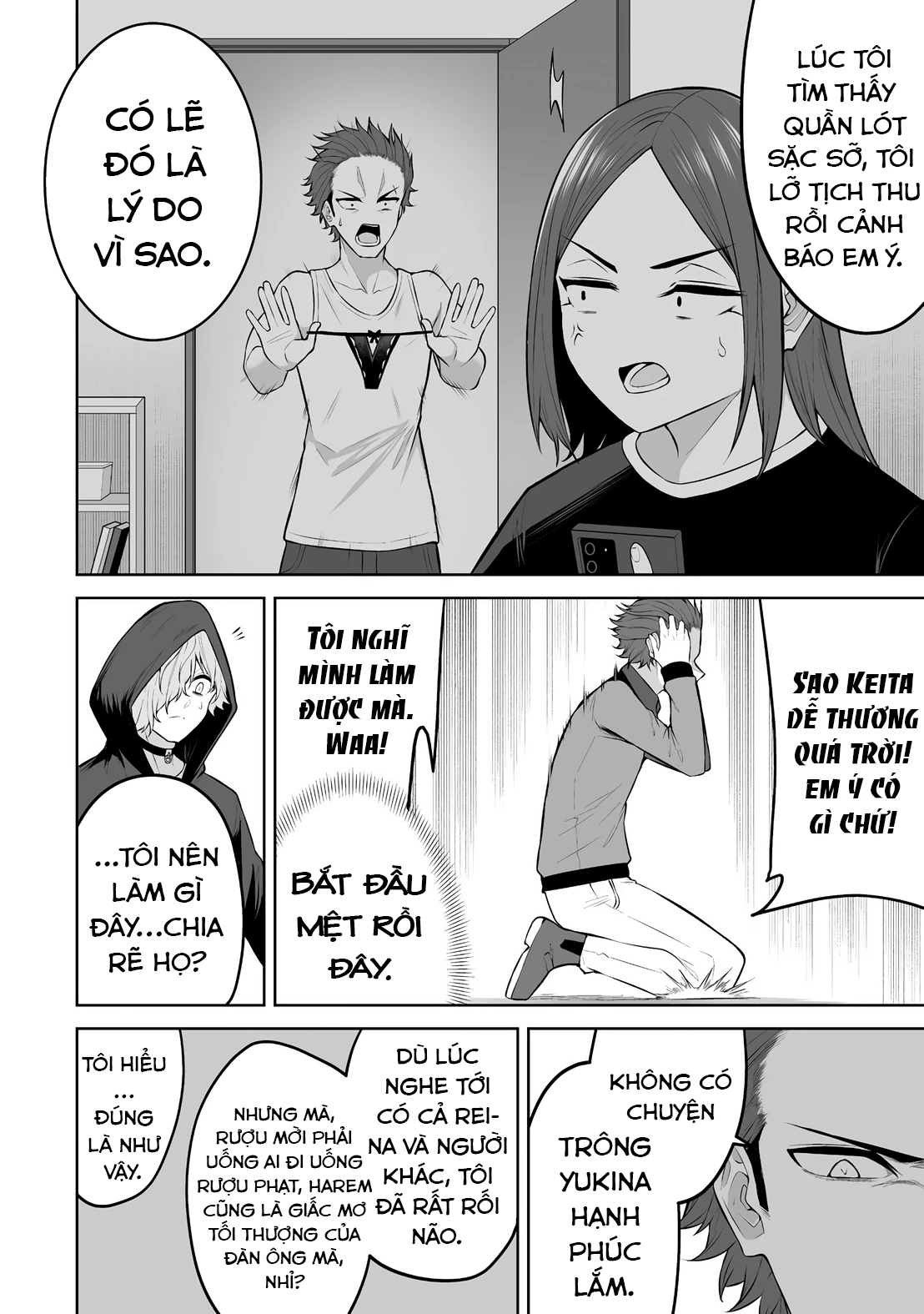 Imaizumin’s House Is A Place For Gals To Gather Chapter 31 - Trang 2