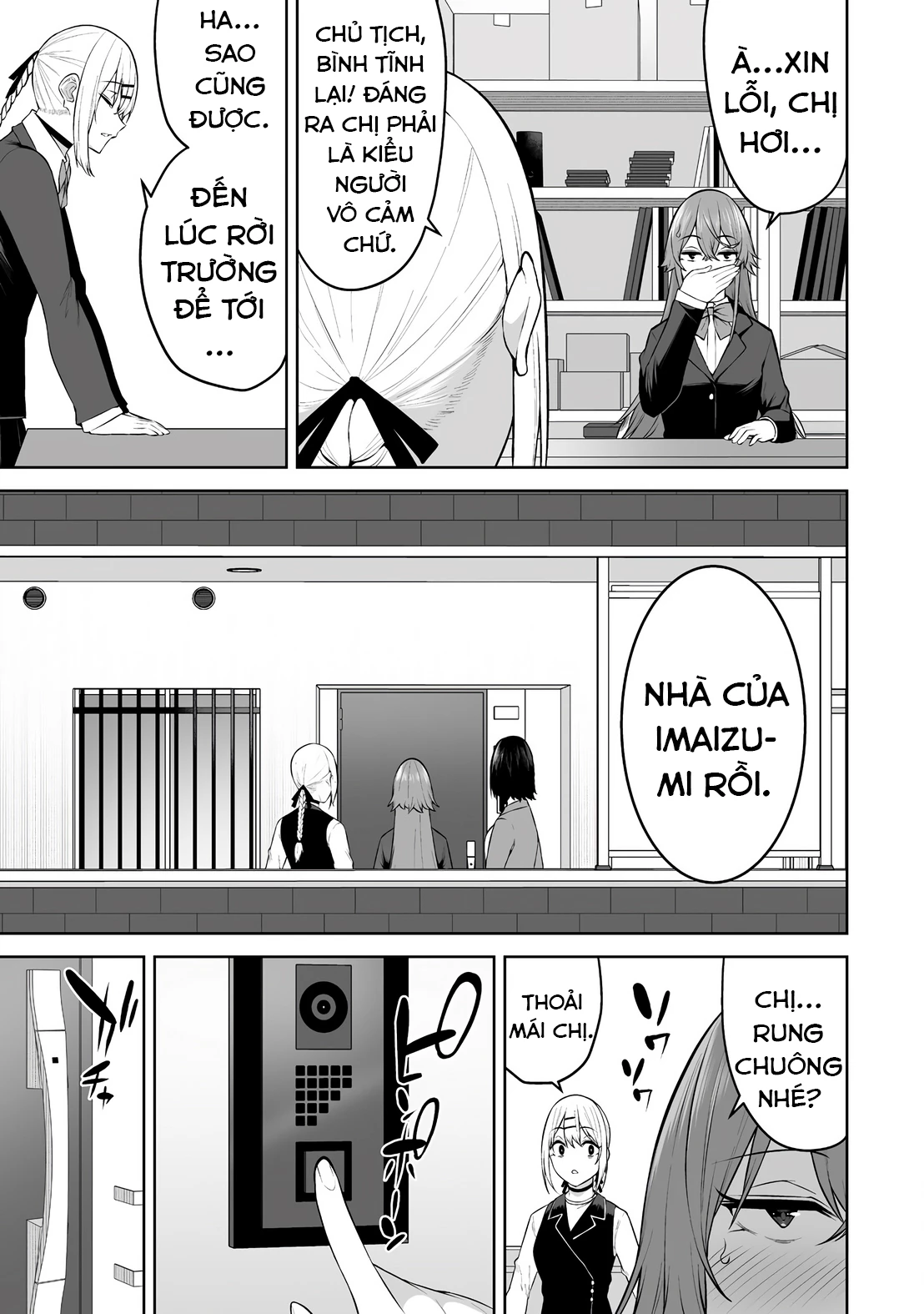 Imaizumin’s House Is A Place For Gals To Gather Chapter 32 - Next Chapter 33