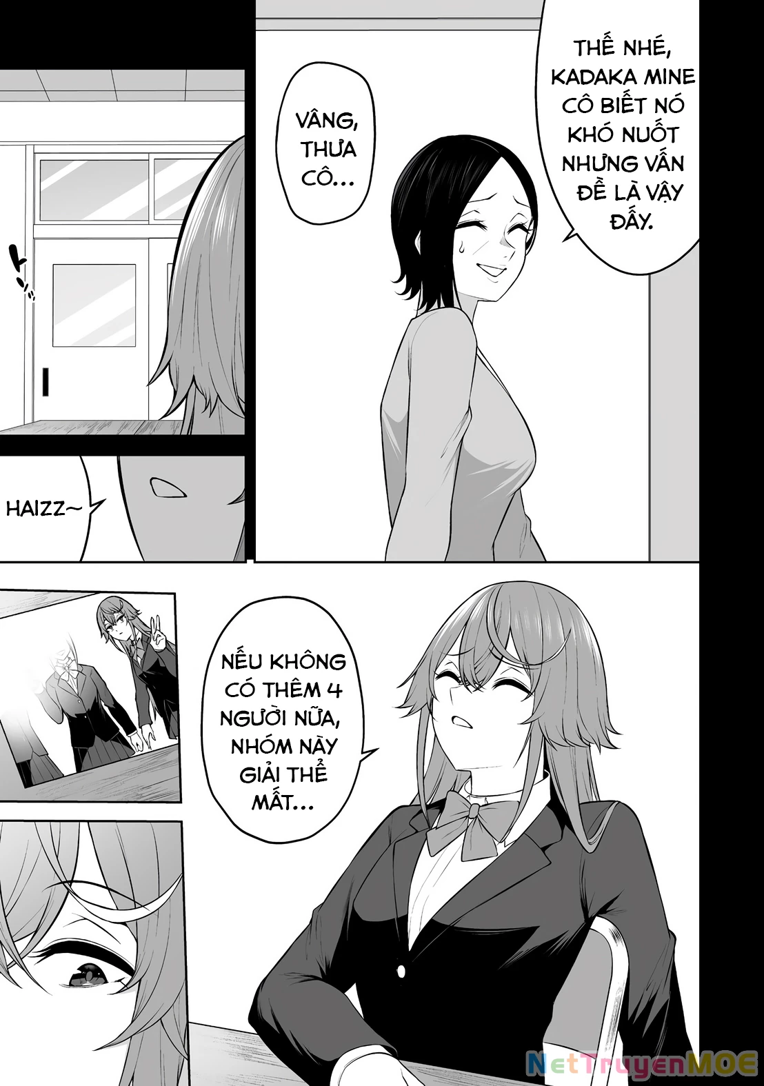 Imaizumin’s House Is A Place For Gals To Gather Chapter 32 - Next Chapter 33