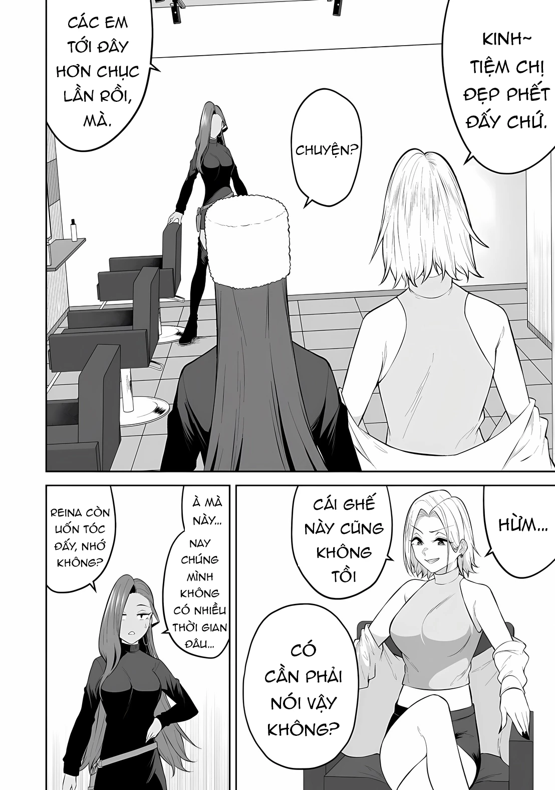 Imaizumin’s House Is A Place For Gals To Gather Chapter 33 - Next Chapter 34