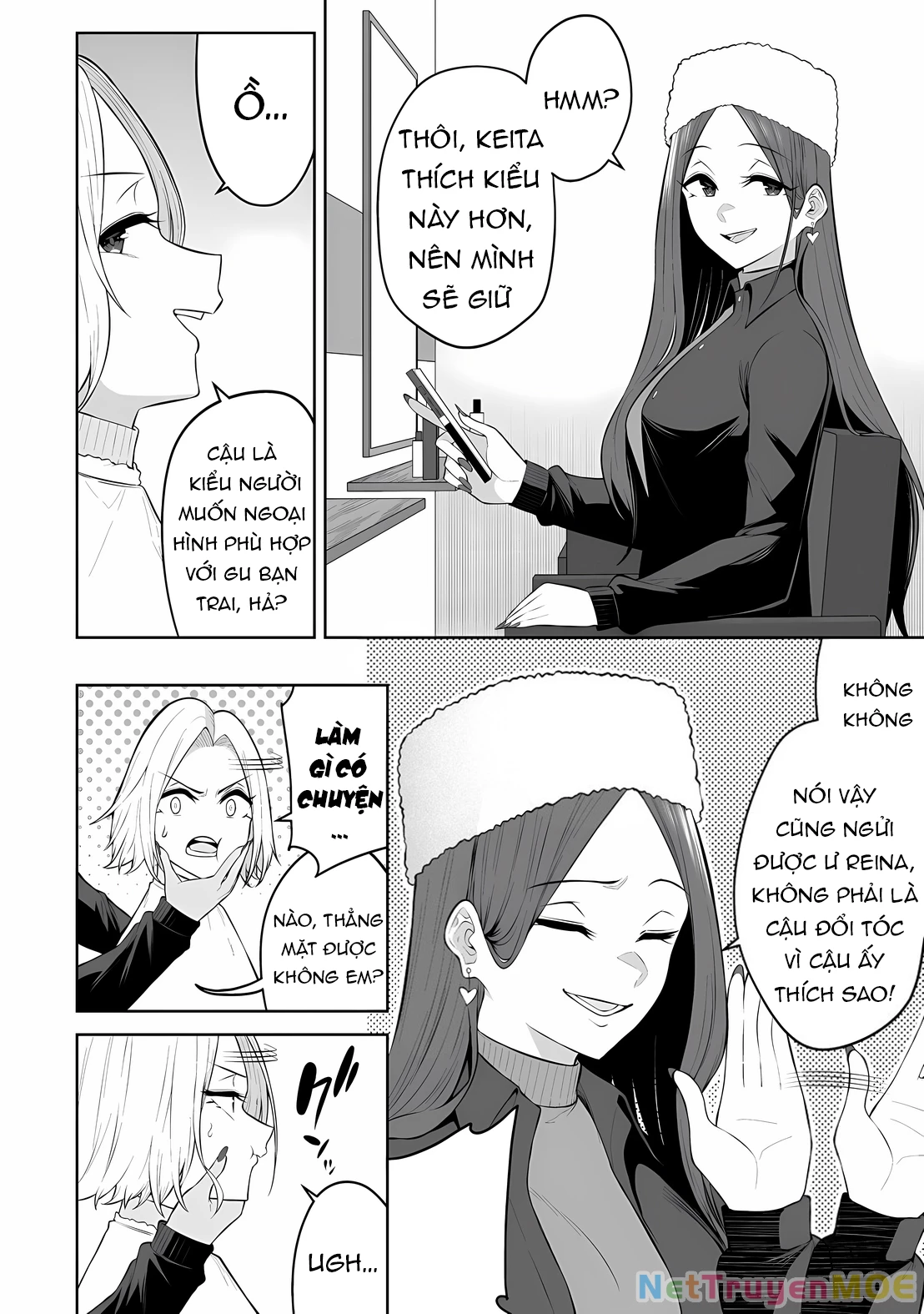 Imaizumin’s House Is A Place For Gals To Gather Chapter 33 - Next Chapter 34