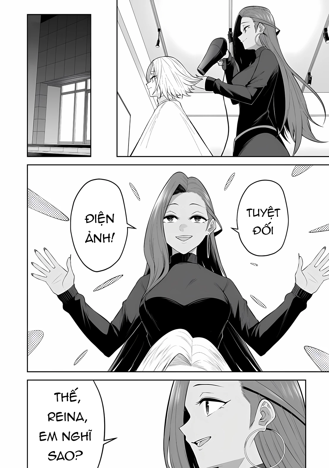 Imaizumin’s House Is A Place For Gals To Gather Chapter 33 - Next Chapter 34