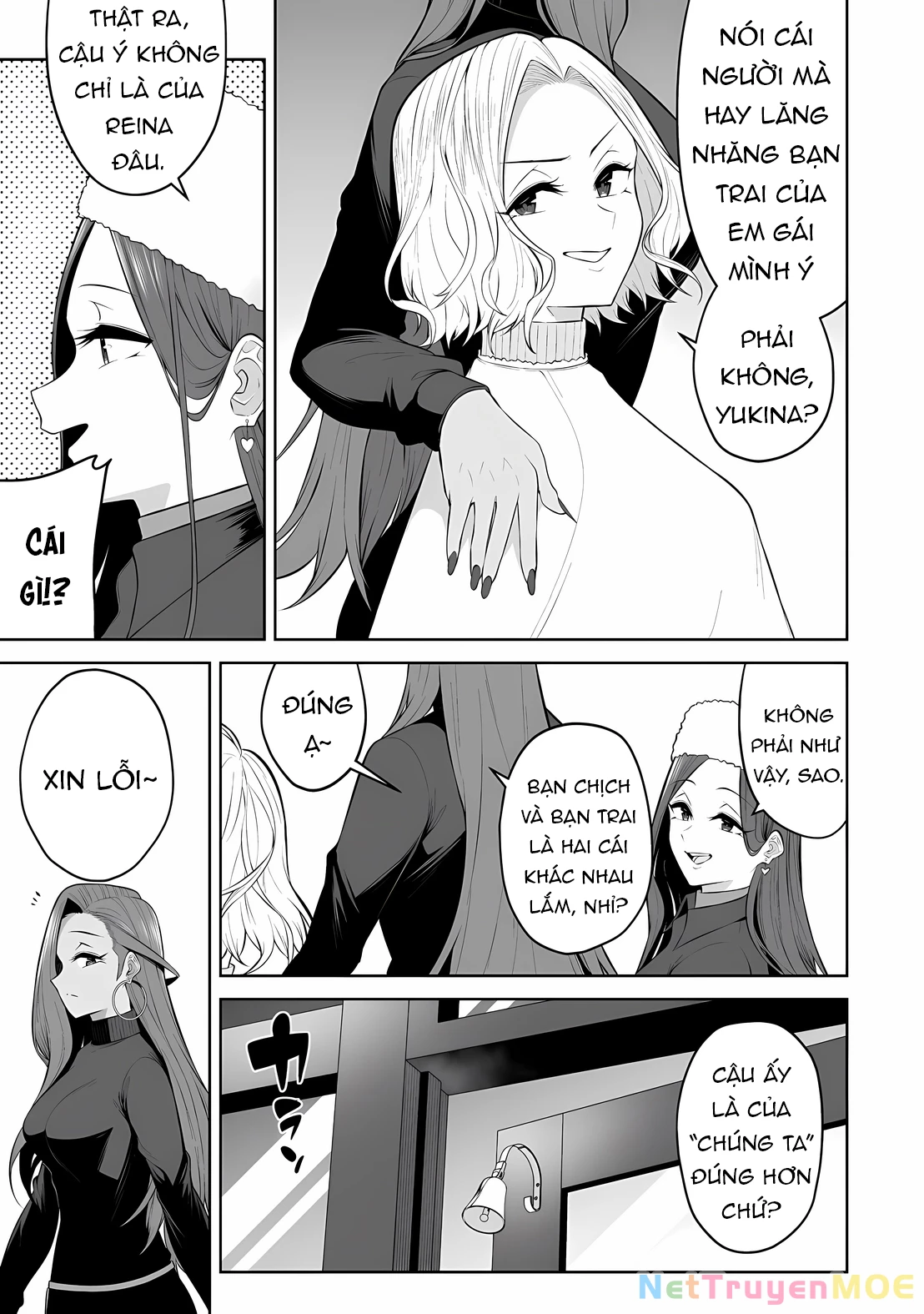 Imaizumin’s House Is A Place For Gals To Gather Chapter 33 - Next Chapter 34