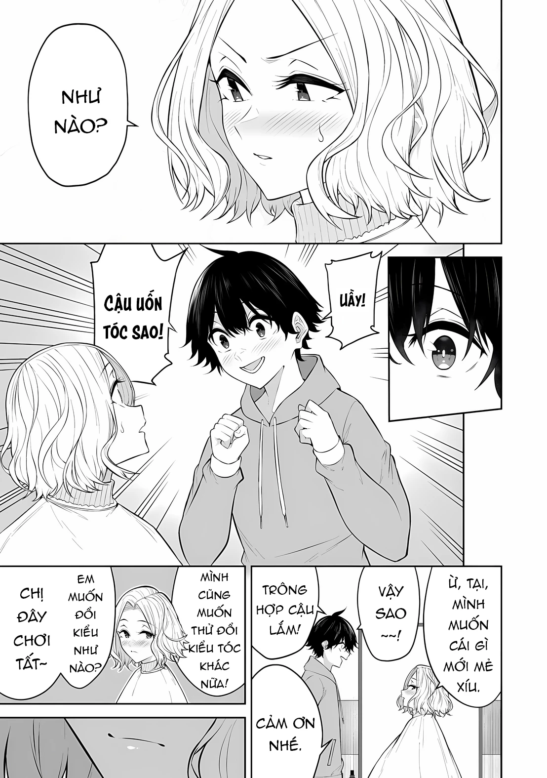 Imaizumin’s House Is A Place For Gals To Gather Chapter 33 - Next Chapter 34