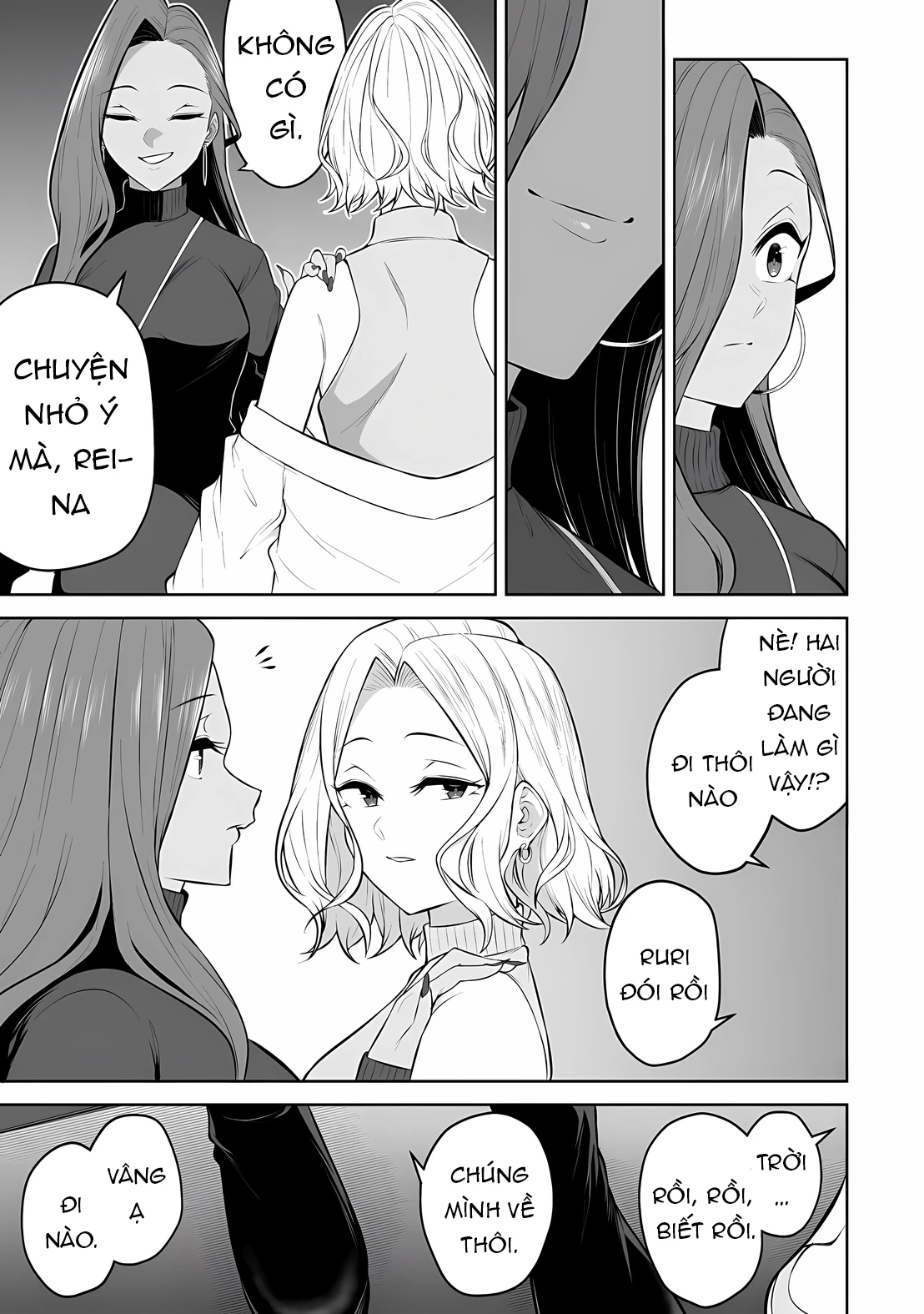 Imaizumin’s House Is A Place For Gals To Gather Chapter 33 - Next Chapter 34