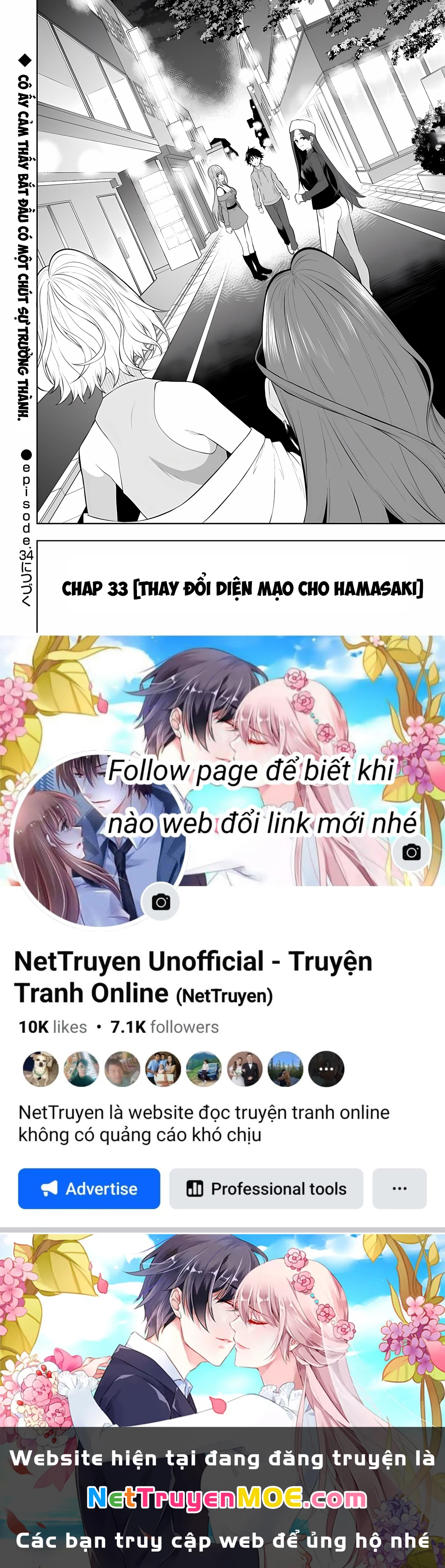 Imaizumin’s House Is A Place For Gals To Gather Chapter 33 - Next Chapter 34