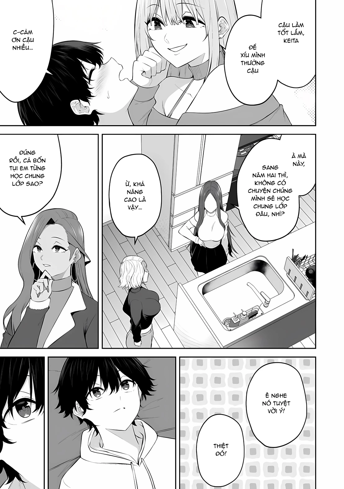 Imaizumin’s House Is A Place For Gals To Gather Chapter 35 - Trang 2