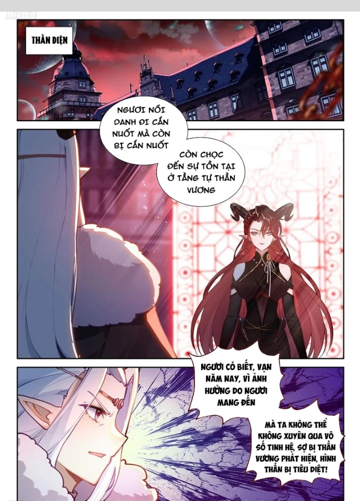 Chung Cực Đấu La Chapter 611 - Trang 3