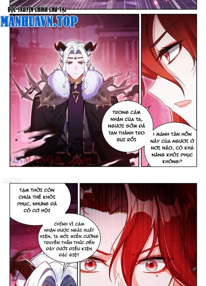 Chung Cực Đấu La Chapter 611 - Trang 3