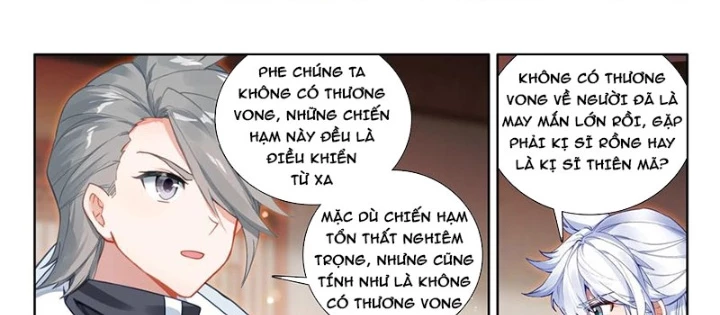 Chung Cực Đấu La Chapter 611 - Trang 3