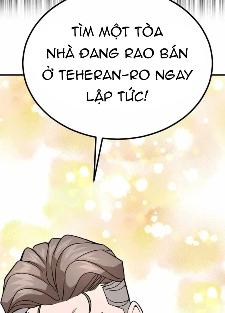 Nhà Đầu Tư Nhìn Thấy Tương Lai Chapter 41 - Next Chapter 41.5