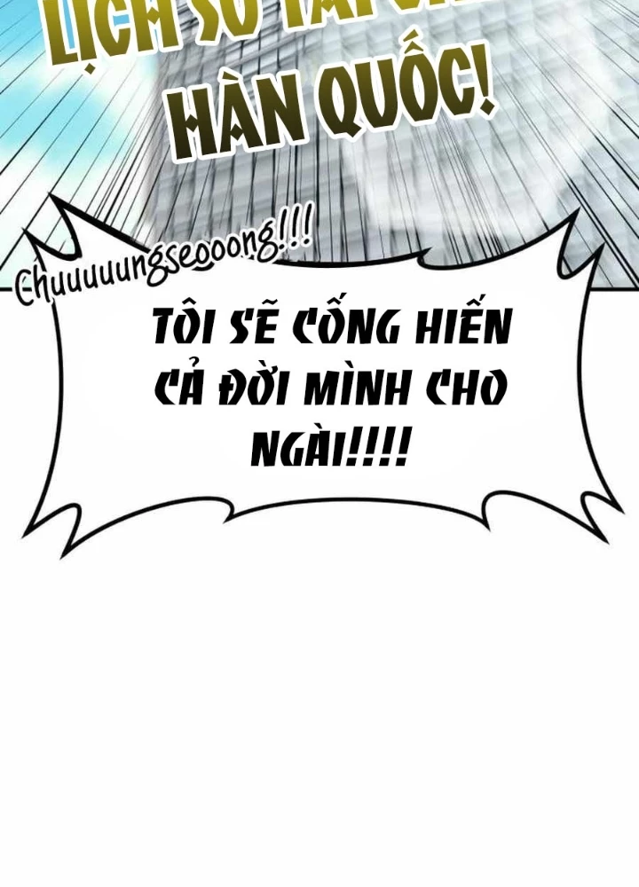 Nhà Đầu Tư Nhìn Thấy Tương Lai Chapter 41 - Next Chapter 41.5