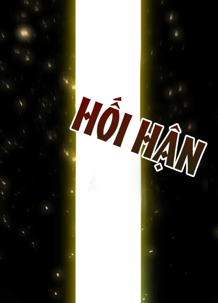 Nhà Đầu Tư Nhìn Thấy Tương Lai Chapter 41 - Next Chapter 41.5