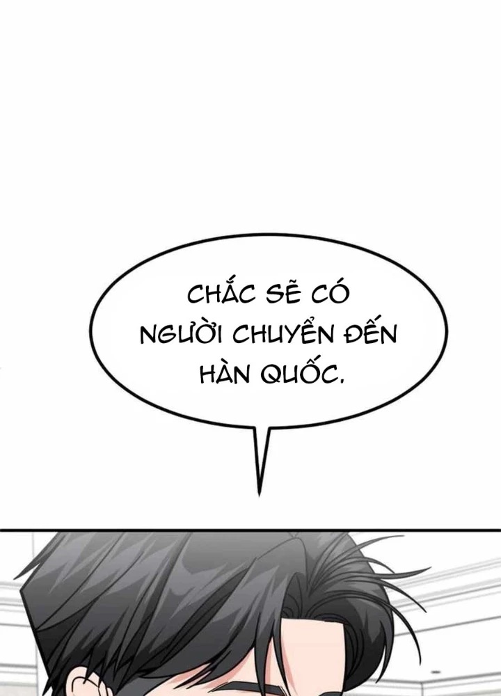 Nhà Đầu Tư Nhìn Thấy Tương Lai Chapter 41 - Next Chapter 41.5