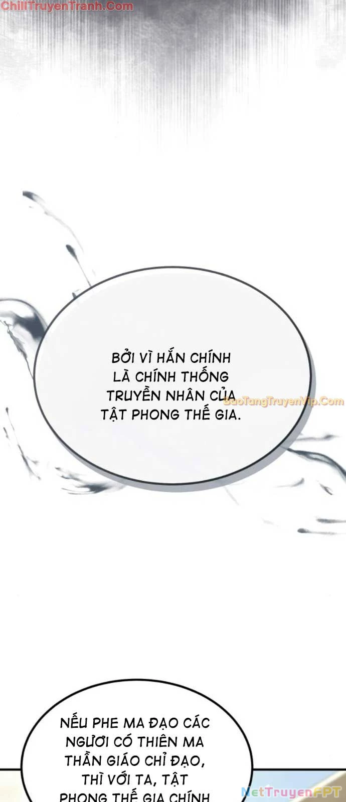 Tuyệt Thế Quân Lâm Chapter 35 - Trang 4