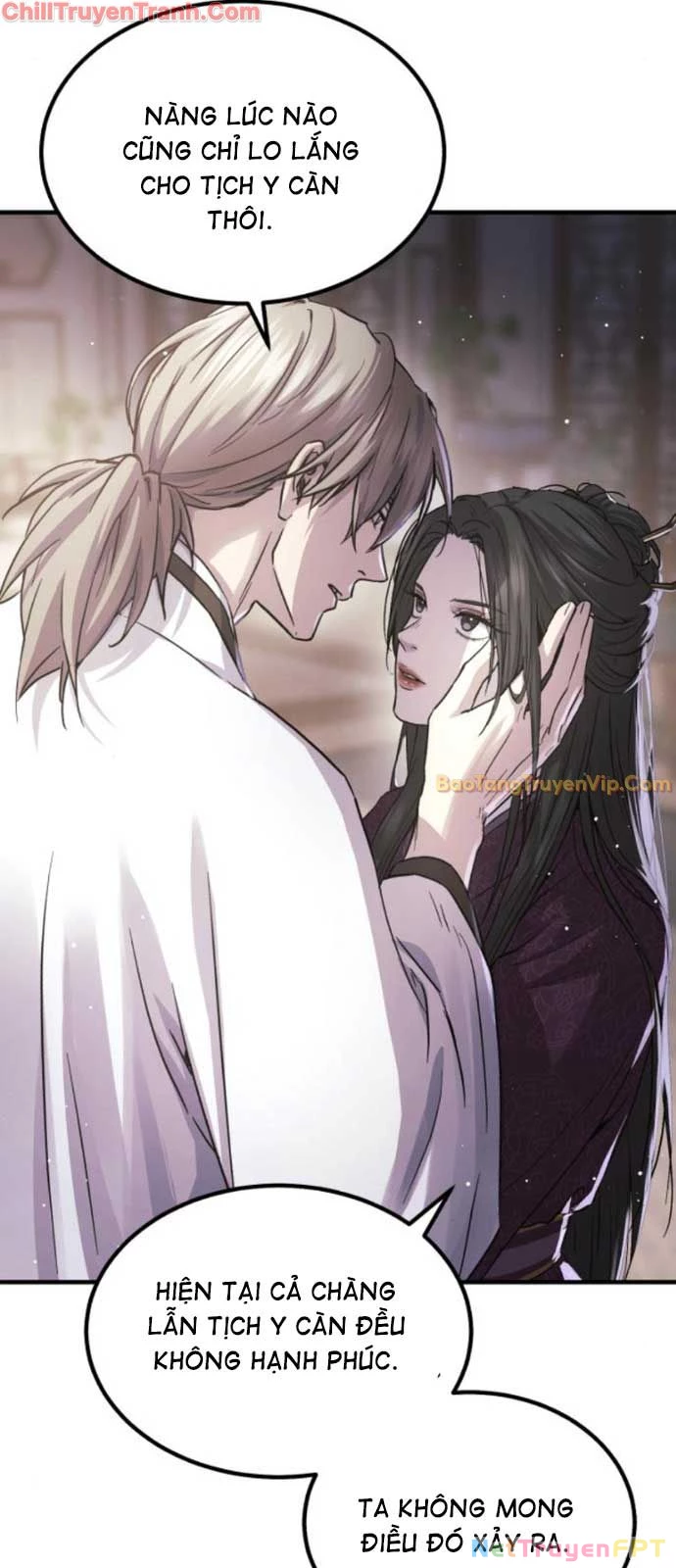 Tuyệt Thế Quân Lâm Chapter 35 - Trang 4
