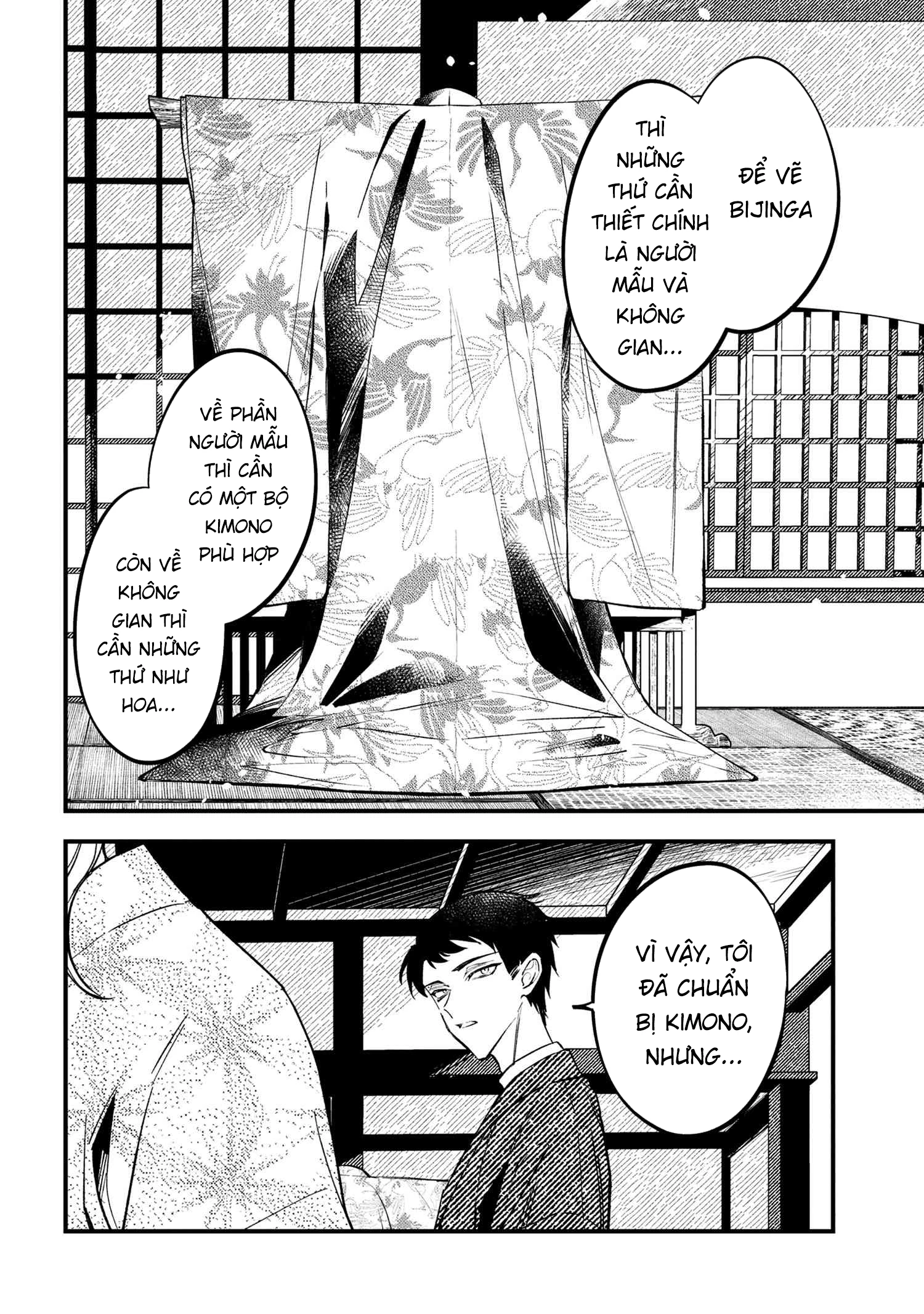 Dou ka Kimi ni Abakaretai Chapter 2 - Next 