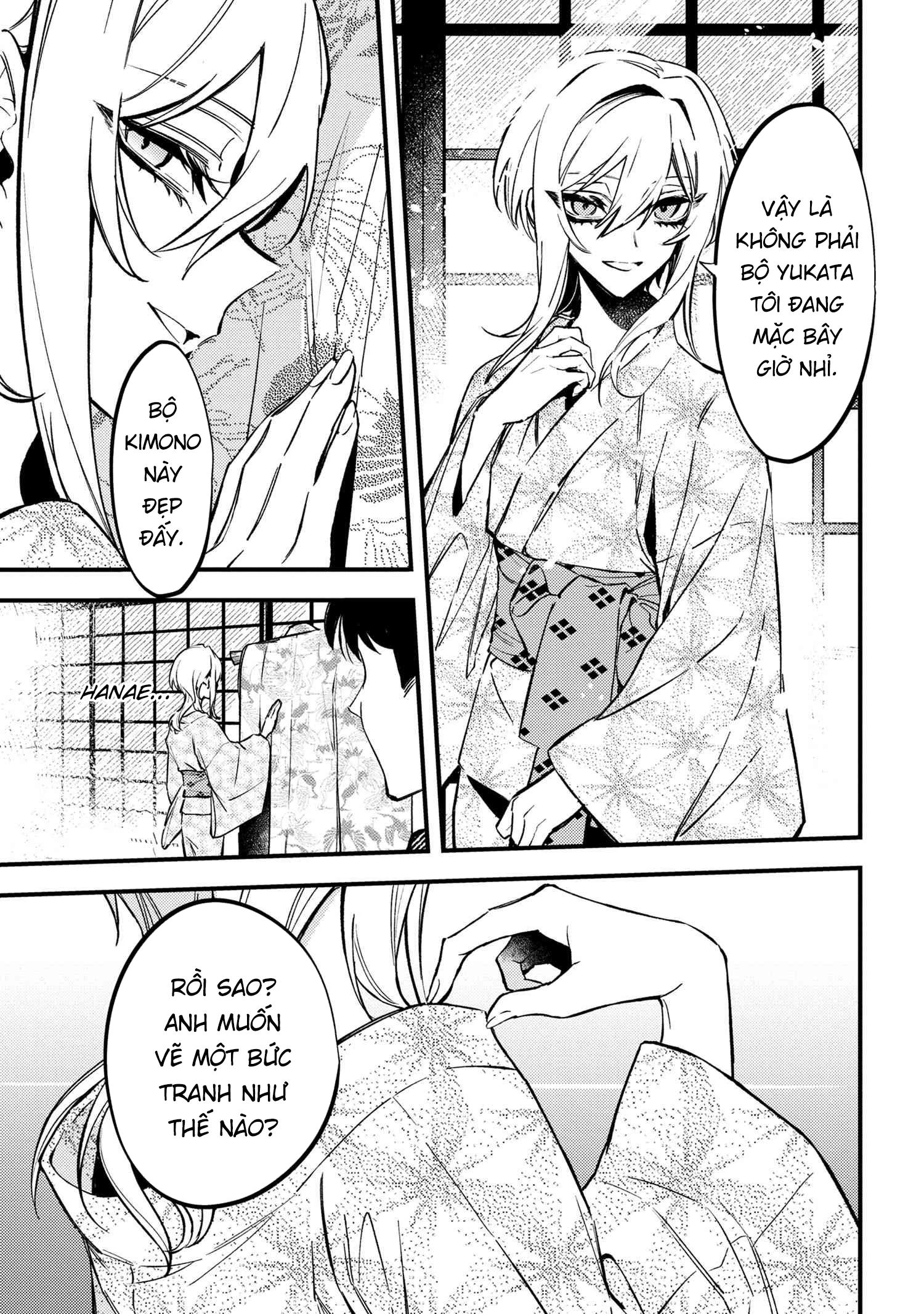 Dou ka Kimi ni Abakaretai Chapter 2 - Next 