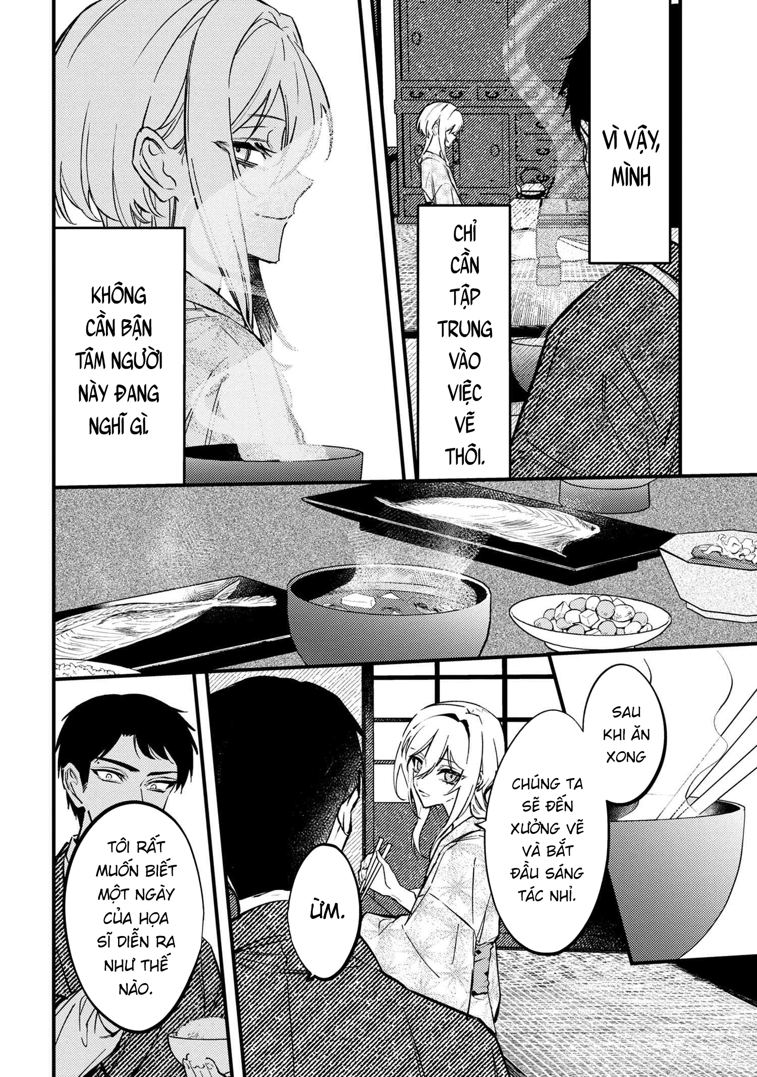 Dou ka Kimi ni Abakaretai Chapter 2 - Next 