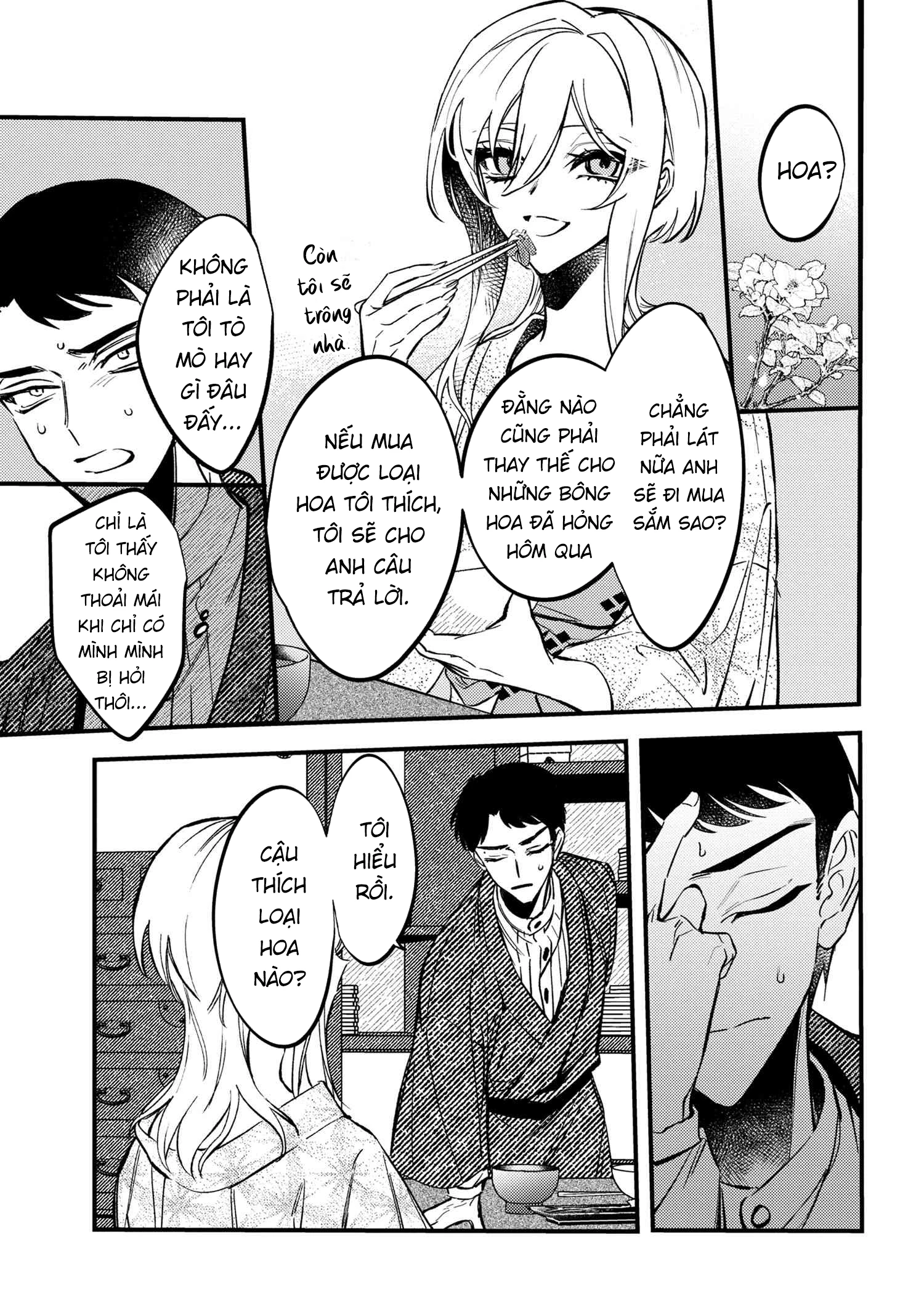 Dou ka Kimi ni Abakaretai Chapter 2 - Next 