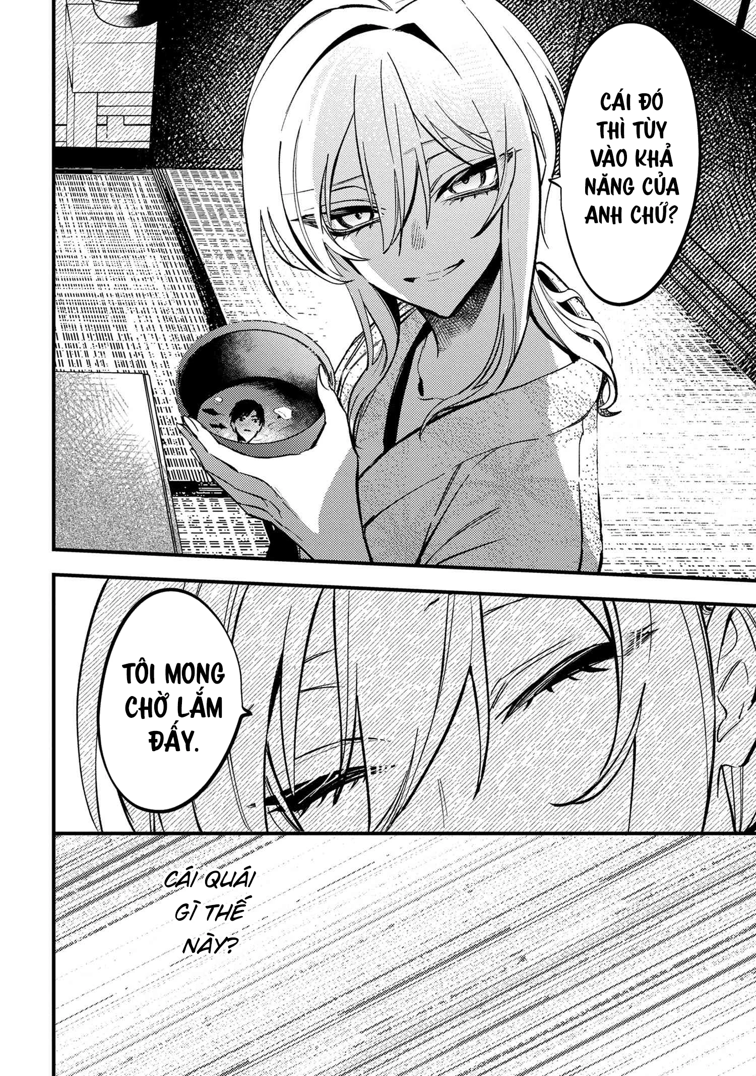 Dou ka Kimi ni Abakaretai Chapter 2 - Next 