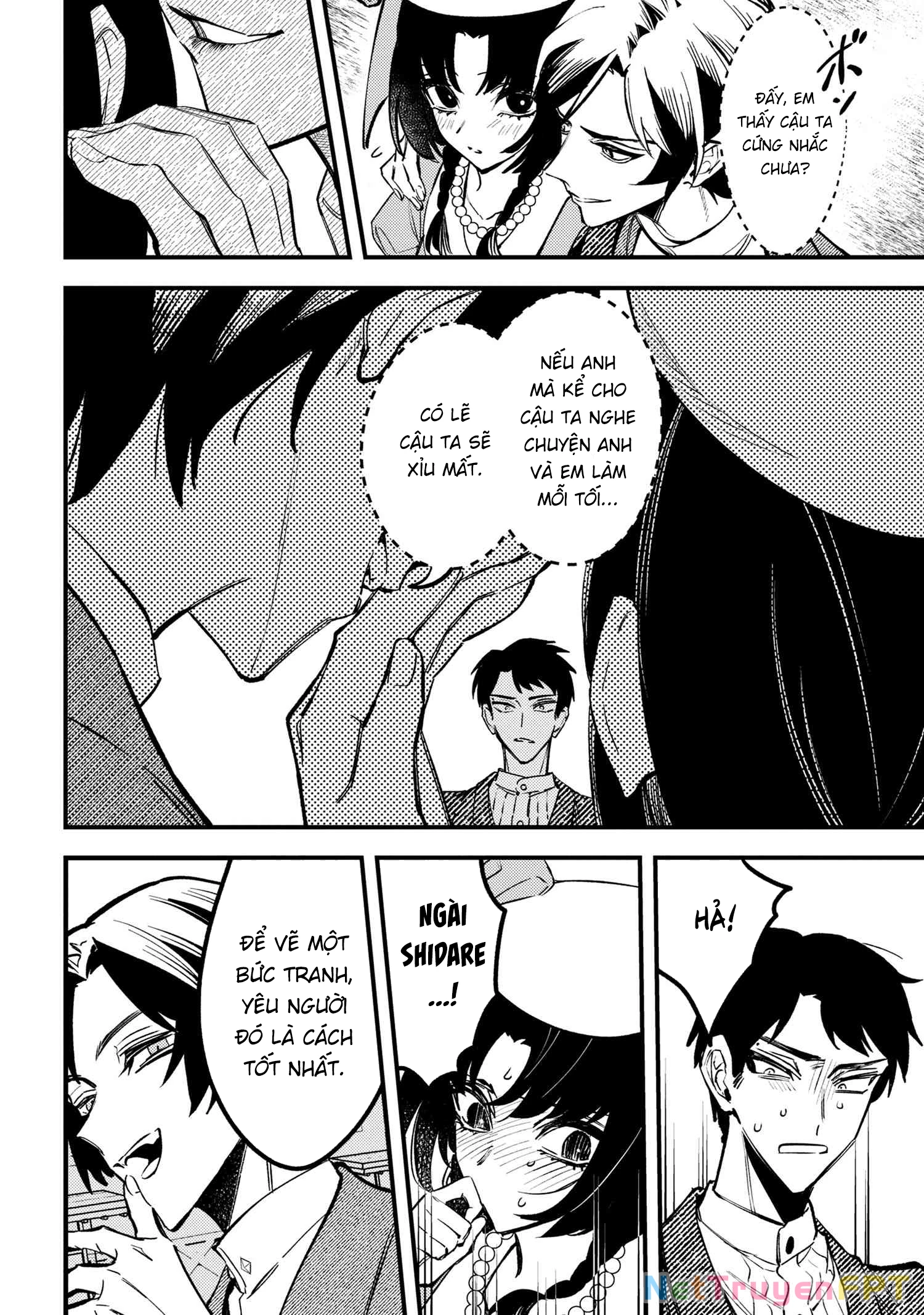 Dou ka Kimi ni Abakaretai Chapter 2 - Next 