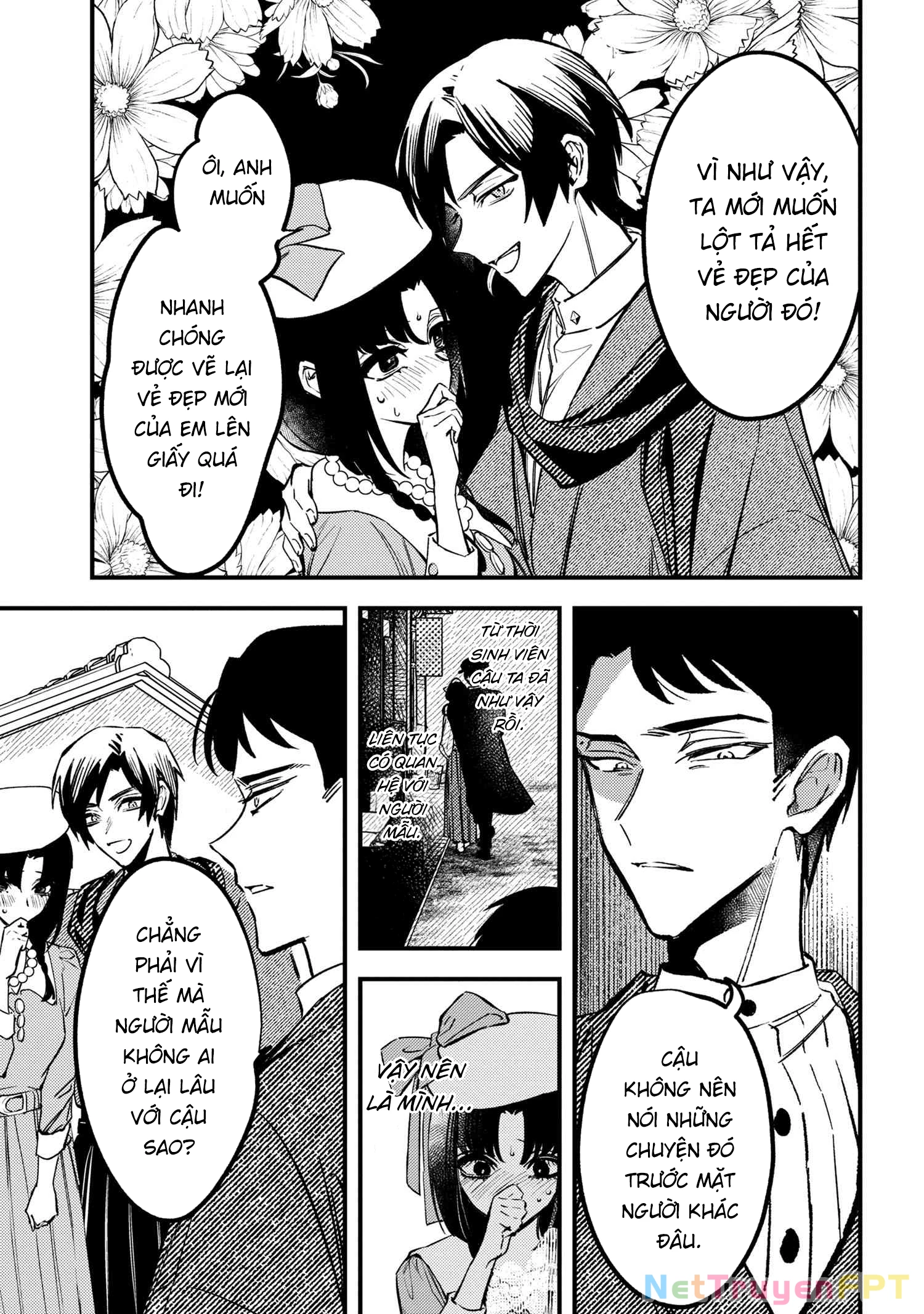 Dou ka Kimi ni Abakaretai Chapter 2 - Next 