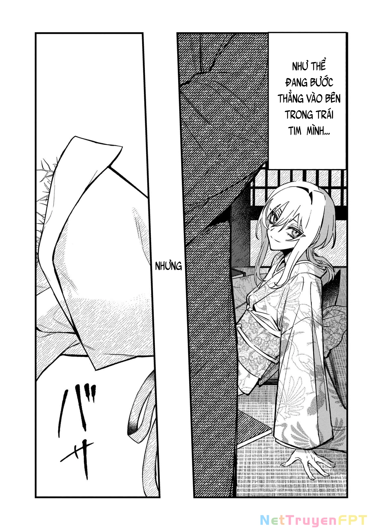 Dou ka Kimi ni Abakaretai Chapter 2 - Next 