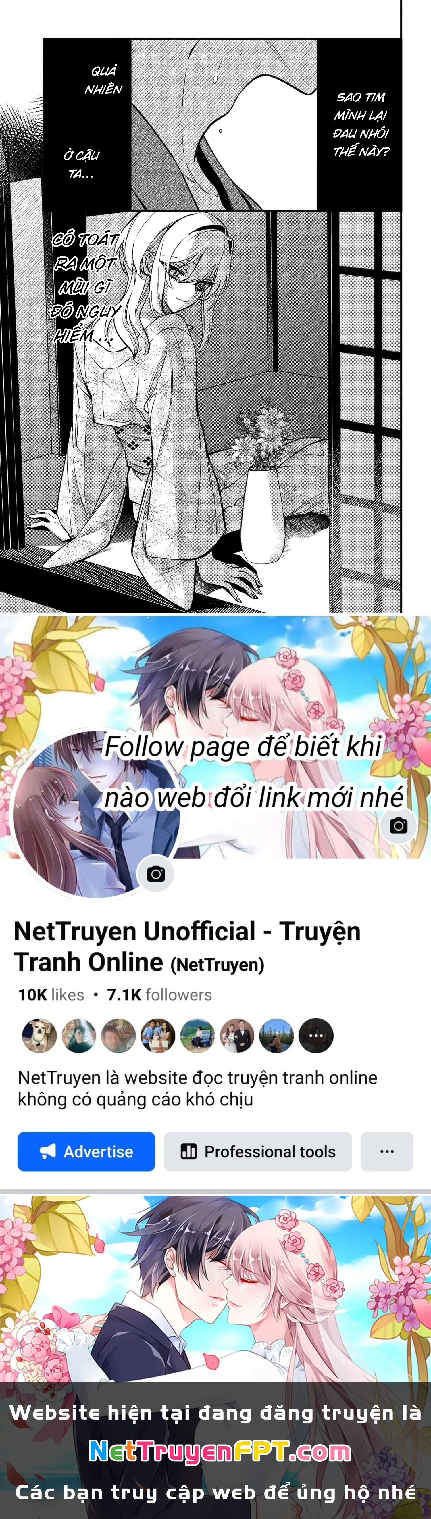 Dou ka Kimi ni Abakaretai Chapter 2 - Next 